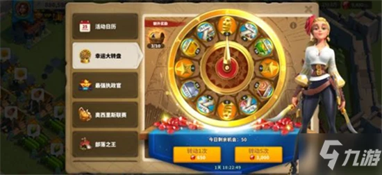 《萬國覺醒》同符合契活動怎麼玩 同符合契活動玩法分享