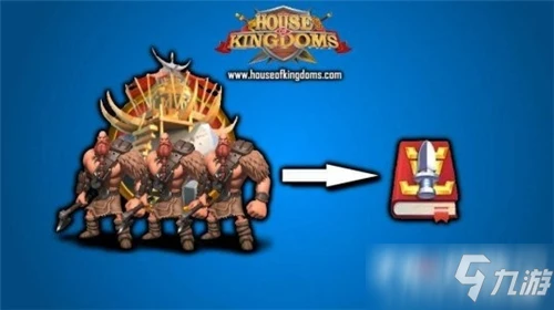 《萬國覺醒》誓盟之書怎麼獲得 誓盟之書獲得方法