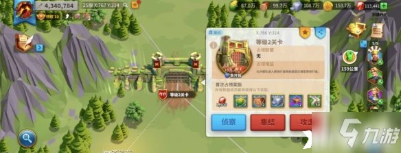 萬國覺醒新手入門指南 關卡怎麼打