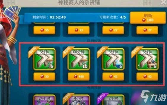 《萬國覺醒》2020最新感恩節活動獎勵匯總 2020感恩節活動詳解