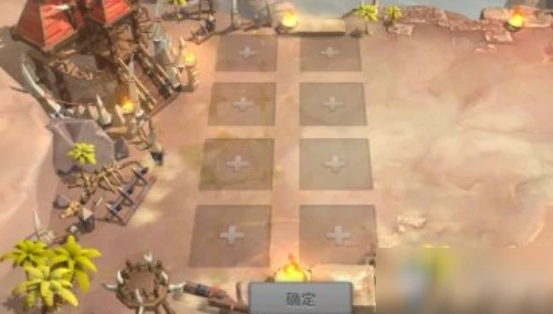 《萬國覺醒》日落峽谷怎麼解鎖 日落峽谷解鎖方法分享