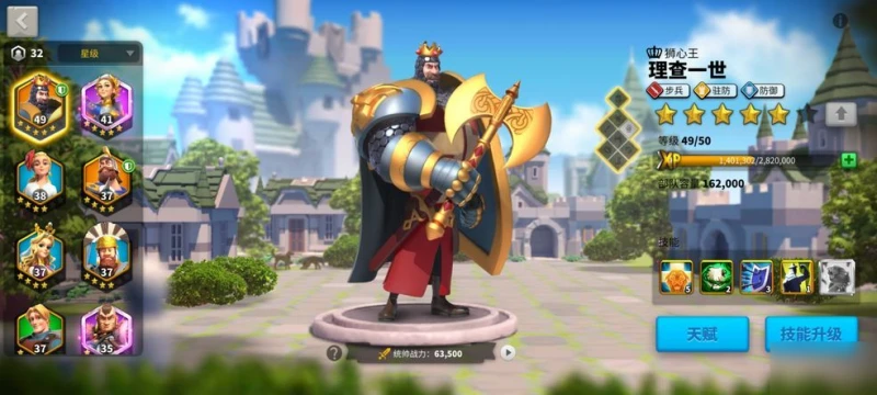 《萬國覺醒》最新萬聖節禮包碼大全 2020萬聖節兌換碼是什麼