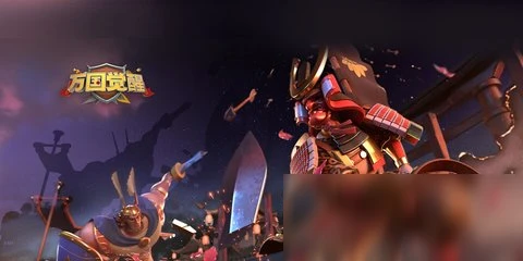 《萬國覺醒》怎麼查看別人的位置 查看別人位置方法分享