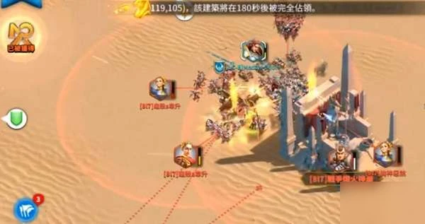 《萬國覺醒》埃及之戰圖文教程 埃及之戰玩法分享