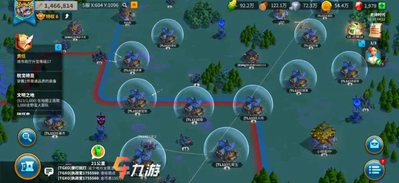 萬國覺醒萬聖節活動攻略 萬聖節有哪些活動