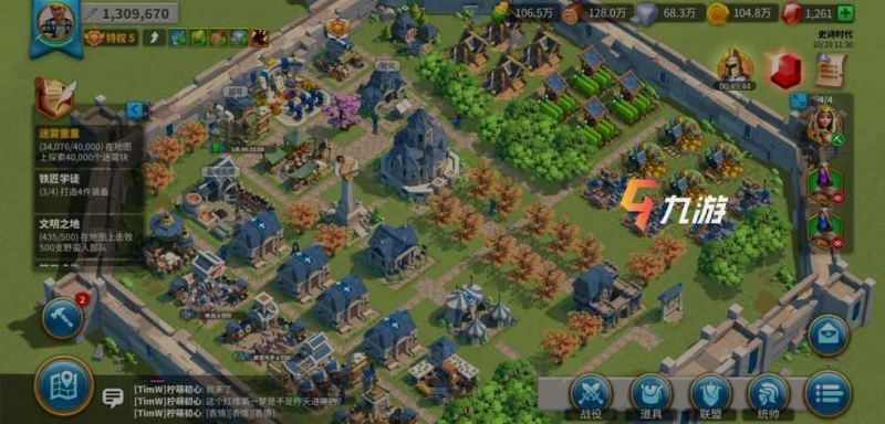 萬國覺醒萬聖節活動攻略 萬聖節有哪些活動