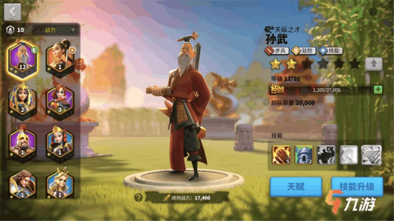 萬國覺醒蘭斯洛特配曹操強嗎 陣容搭配分析