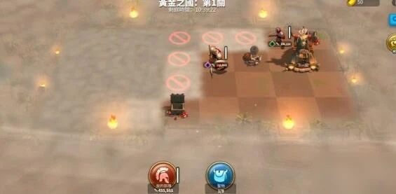 《萬國覺醒》黃金之國活動玩法攻略大全 黃金之國活動怎麼玩