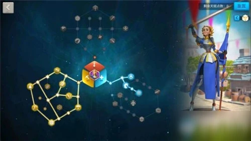 《萬國覺醒》貝利撒留天賦怎麼加點 貝利撒留天賦加點介紹