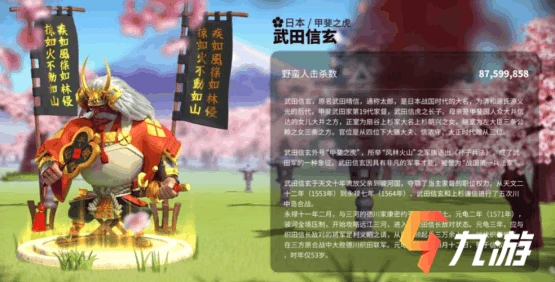 萬國覺醒怎麼把城打飛 把敵人打遷城的方法分享