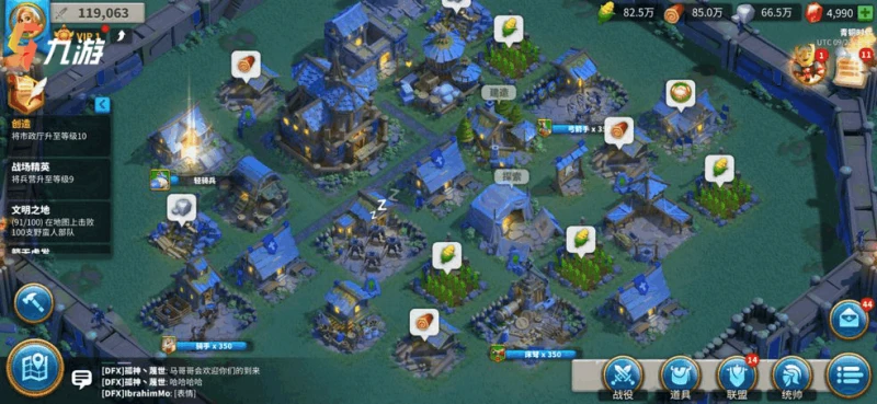 萬國覺醒平民後期兵種選擇 最強兵種選擇推薦