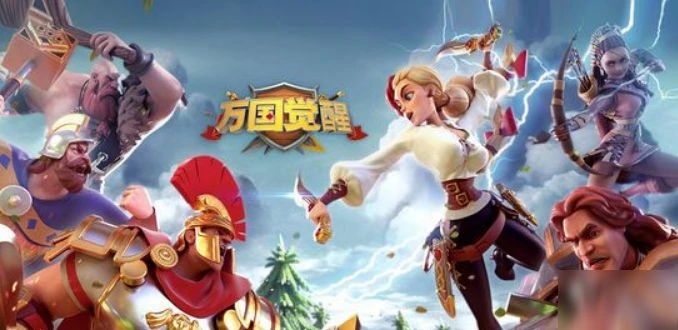 萬國覺醒蹊蹺之事活動怎麼玩 蹊蹺之事活動玩法詳解