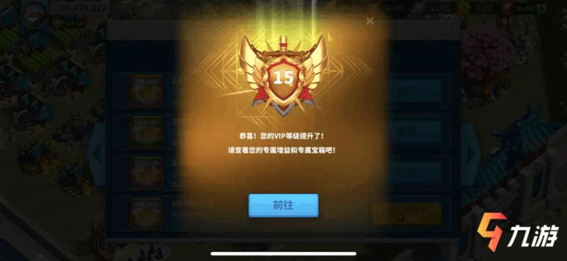 萬國覺醒幸運大轉盤需要多少寶石 值得全部轉完嗎