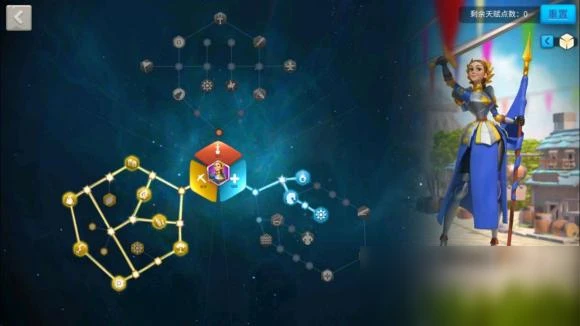 《萬國覺醒》貞德怎麼玩 貞德玩法技巧大全