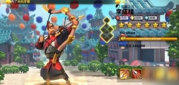 《萬國覺醒》楠木正成天賦怎麼加點 楠木正成天賦加點推薦