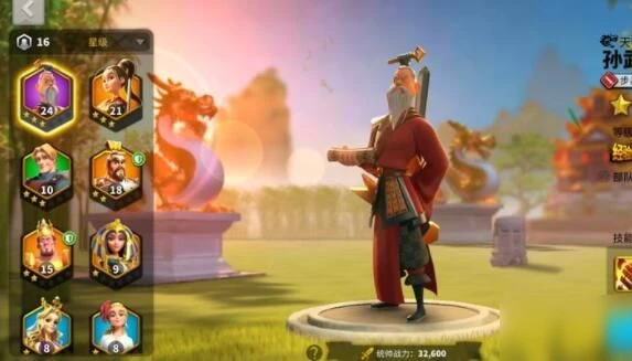 《萬國覺醒》2020最強陣容搭配推薦 最強陣容怎麼搭配