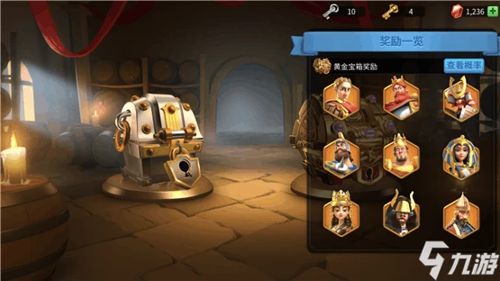 萬國覺醒英雄有哪些獲得途徑 英雄快速獲得技巧