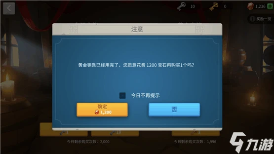 萬國覺醒英雄有哪些獲得途徑 英雄快速獲得技巧