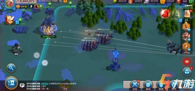 萬國覺醒王國王后頭銜提升哪項能力 頭銜及符文應用