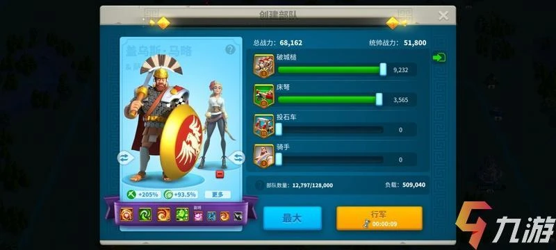 萬國覺醒簡化模式怎麼開 手動開啟簡化模式方法