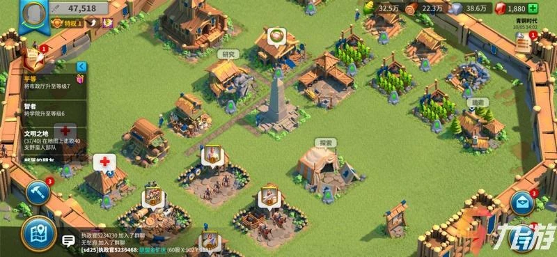 萬國覺醒簡化模式怎麼開 手動開啟簡化模式方法