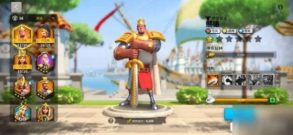 《萬國覺醒》新手常見FQA怎麼樣 公測問答總匯