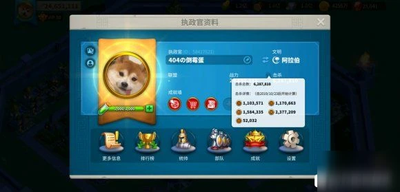 《萬國覺醒》新手常見FQA怎麼樣 公測問答總匯