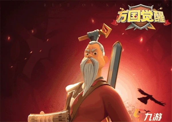 萬國覺醒花木蘭和孫武哪個好 副將選擇推薦