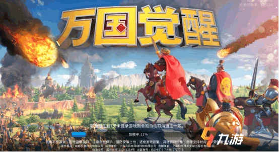 萬國覺醒花木蘭和曹操哪個厲害 哪個英雄更值得培養