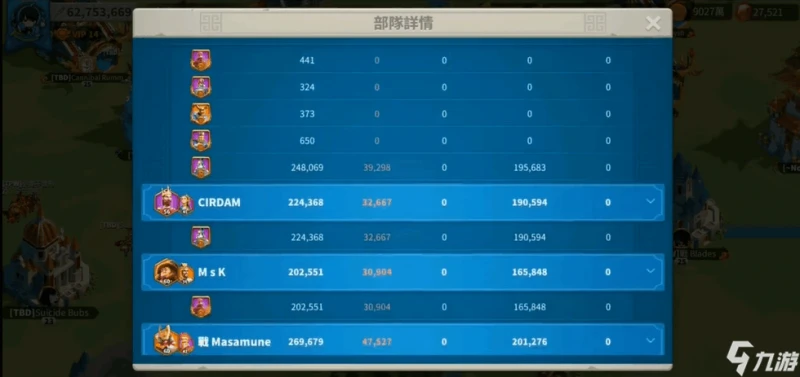 萬國覺醒曹操技能怎麼加點 曹操技能加點攻略