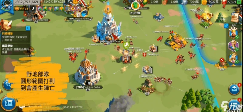 萬國覺醒曹操技能怎麼加點 曹操技能加點攻略