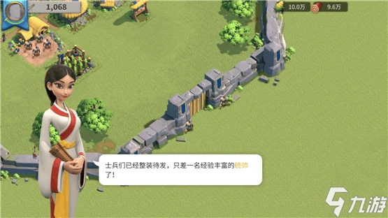 萬國覺醒建築布局怎樣才合理 建築布局搭配指南