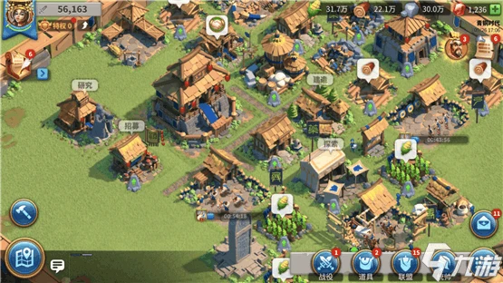 萬國覺醒建築升級順序介紹 優先建造哪些物品