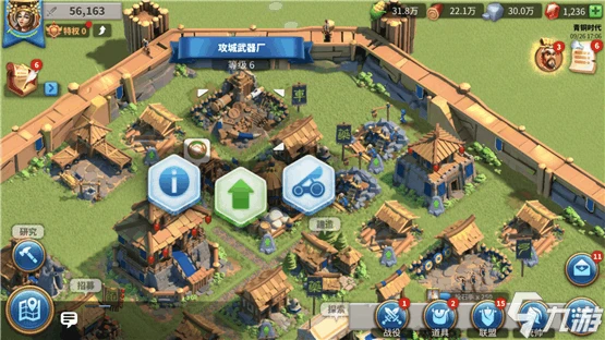 萬國覺醒建築升級順序介紹 優先建造哪些物品