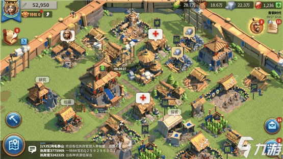 萬國覺醒建築布局怎樣才合理 建築布局搭配指南