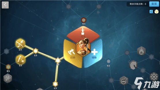 萬國覺醒值得練的武將有哪些 武將培養訓練推薦