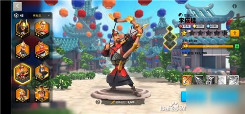 《萬國覺醒》孫武攻略 孫武玩法技巧大全