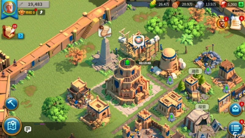 萬國覺醒新手怎麼玩 詳細介紹新手玩法指南