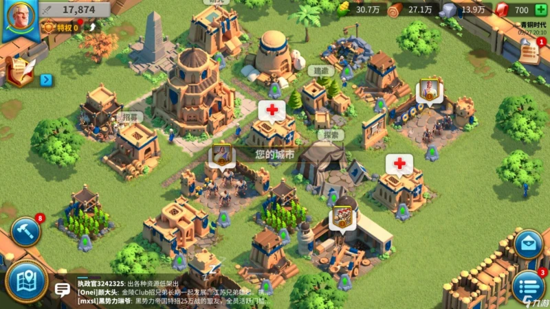 萬國覺醒新手怎麼玩 詳細介紹新手玩法指南