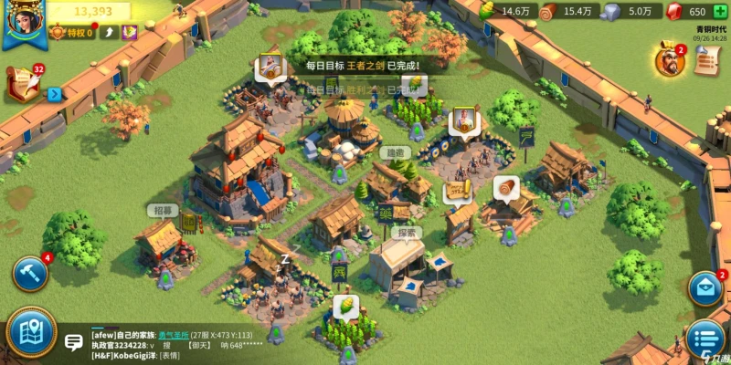 萬國覺醒伺服器選擇攻略 如何挑選伺服器