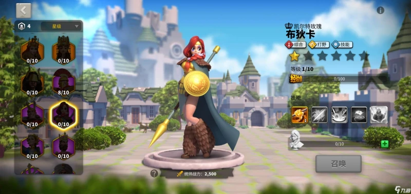 萬國覺醒新手英雄哪個好 新手英雄選擇指南