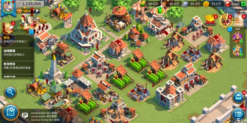 萬國覺醒布局在哪 布局系統位置介紹