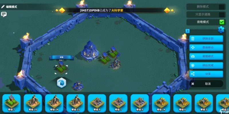 萬國覺醒布局在哪 布局系統位置介紹