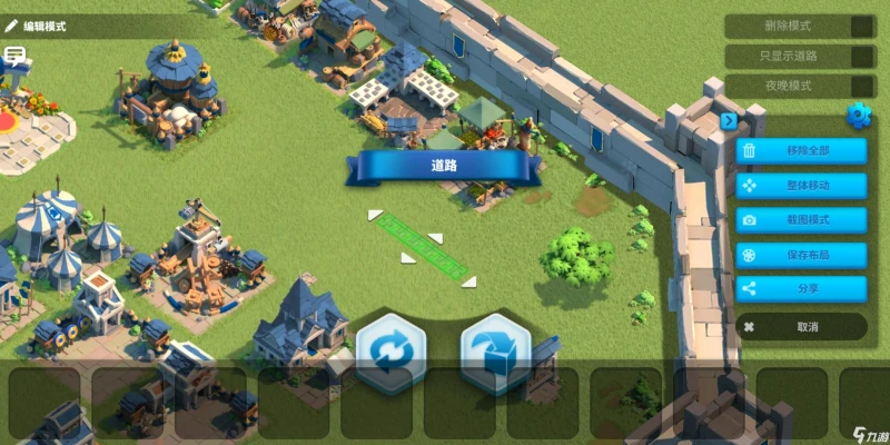 萬國覺醒道路有什麼用 道路作用詳解