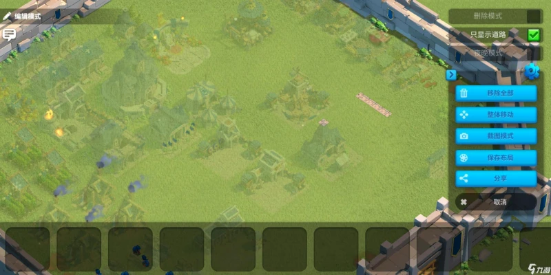 萬國覺醒布局在哪 布局系統位置介紹