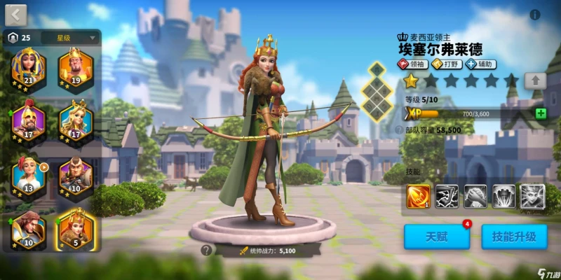 萬國覺醒英雄培養攻略 怎麼培養英雄