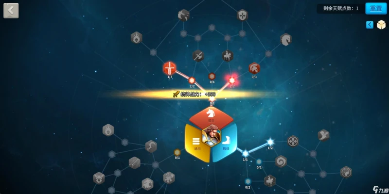 萬國覺醒英雄培養攻略 怎麼培養英雄