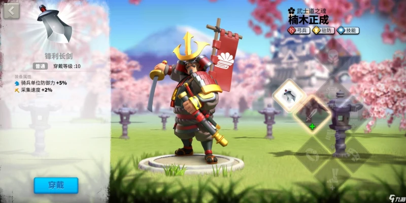 萬國覺醒英雄培養攻略 怎麼培養英雄