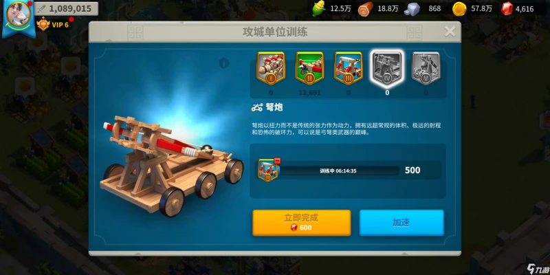 萬國覺醒埃及豔后天賦加點攻略 埃及豔后天賦怎麼加點