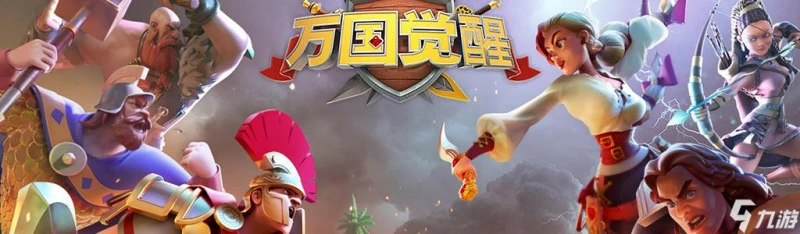 萬國覺醒曹操怎麼升天賦  曹操天賦升級攻略